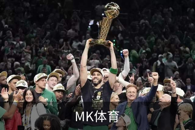 MK体育公司简介